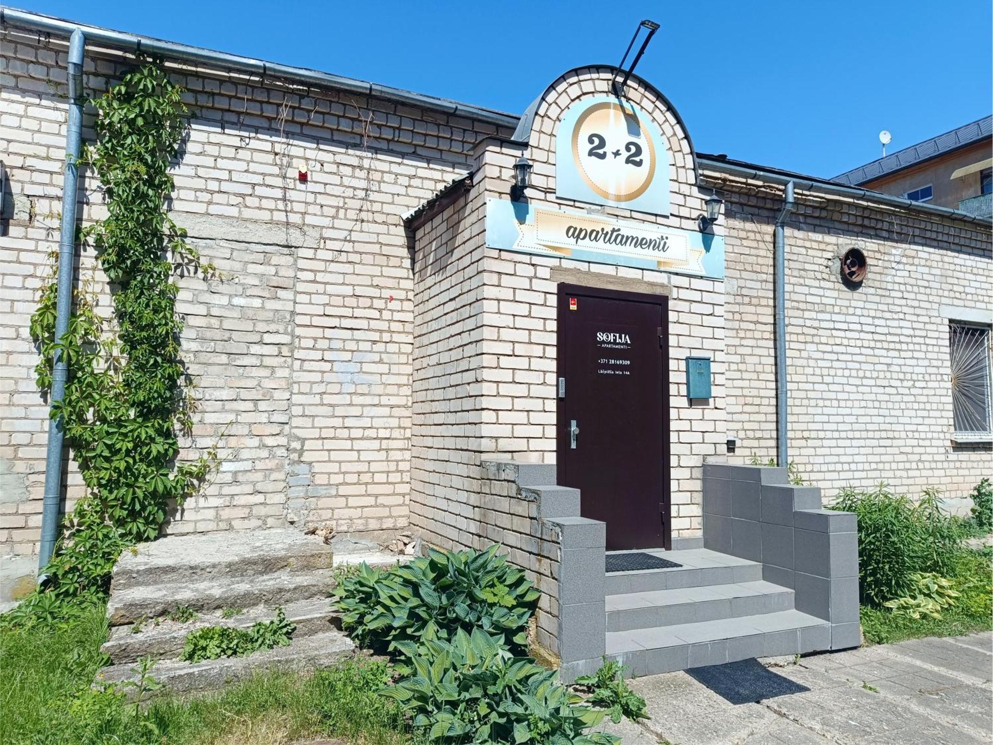 Sofija Apartamenti Apartman Daugavpils Kültér fotó
