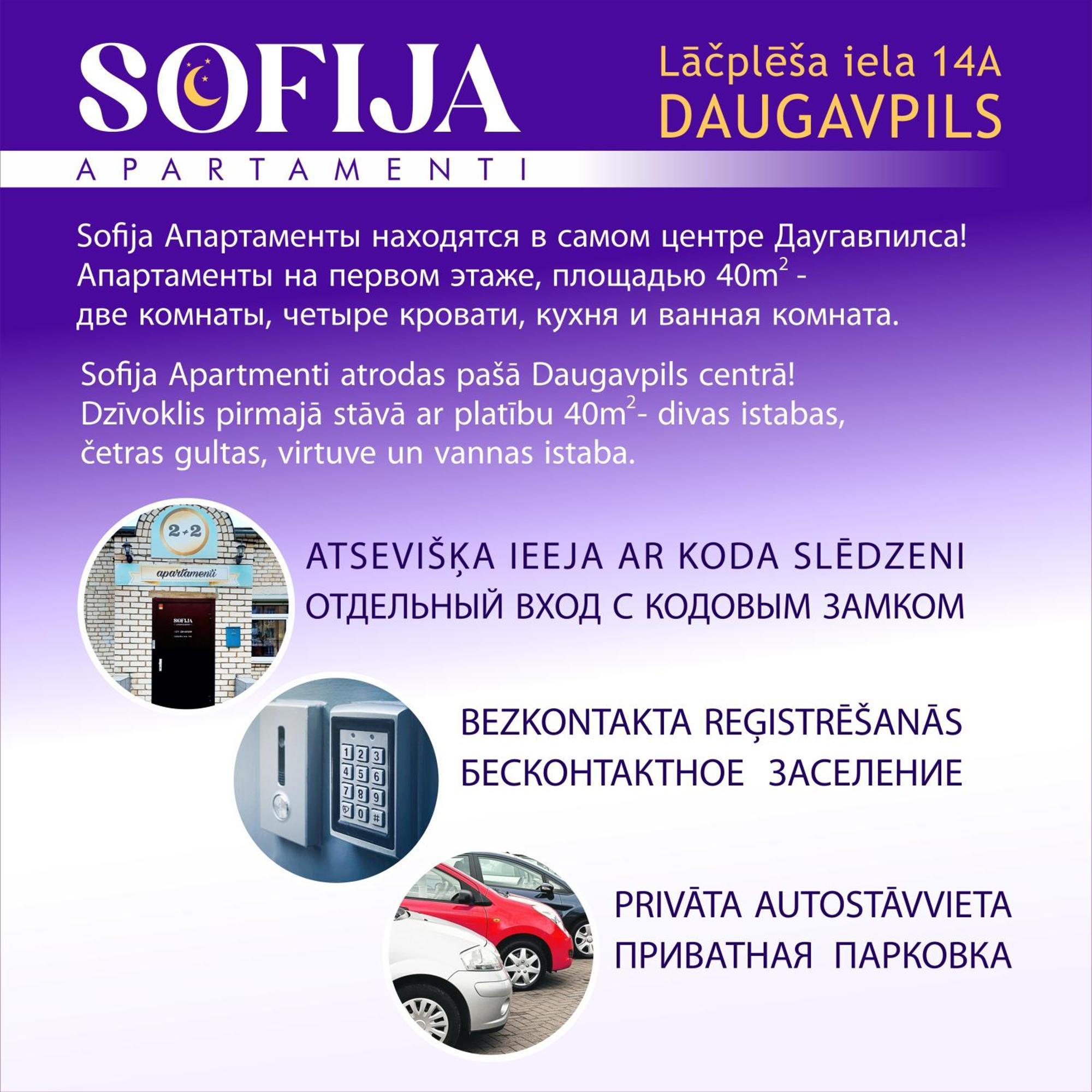 Sofija Apartamenti Apartman Daugavpils Kültér fotó